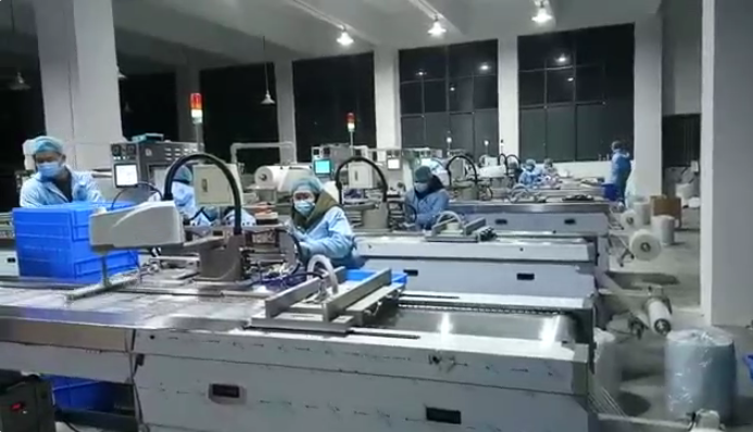 核酸試紙包裝機，新冠試劑包裝機